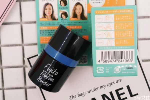 蓬蓬粉可以經(jīng)常用嗎 蓬蓬粉能帶上高鐵嗎 蓬蓬粉可以經(jīng)常用嗎 蓬蓬粉能帶上高鐵嗎