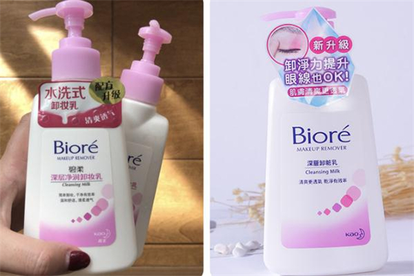 卸妝乳保質(zhì)期一般多久 卸妝乳過期了可以用嗎 卸妝乳保質(zhì)期一般多久 卸妝乳過期了可以用嗎