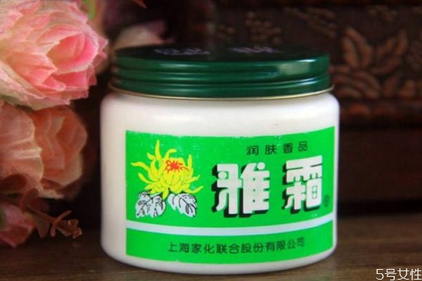 雅霜是什么 雅霜雪花膏適合年齡 雅霜是什么 雅霜雪花膏適合年齡