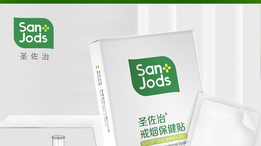 使用戒煙貼飲食要注意什么,戒煙貼的使用說(shuō)明 使用戒煙貼飲食要注意什么,戒煙貼的使用說(shuō)明