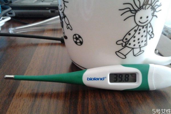 高燒是多少度 常見高燒的度數(shù) 高燒是多少度 常見高燒的度數(shù)