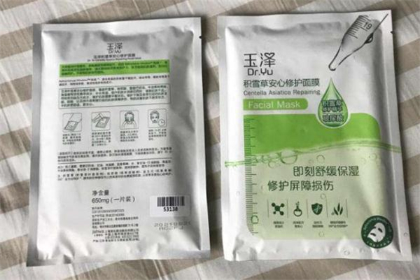 玉澤積雪草安心修護(hù)面膜成分 玉澤面膜用完要洗臉嗎 玉澤積雪草安心修護(hù)面膜成分 玉澤面膜用完要洗臉嗎