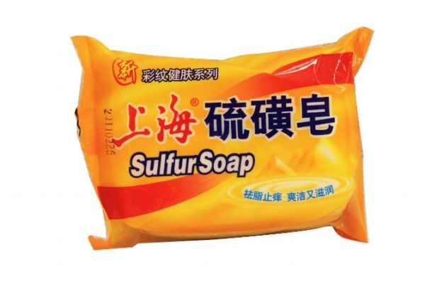 臉上長痘能用硫磺皂嗎 長痘痘用硫磺皂洗臉有用嗎 臉上長痘能用硫磺皂嗎 長痘痘用硫磺皂洗臉有用嗎