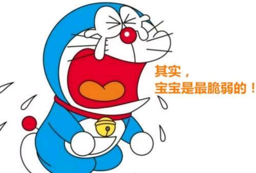 性格過于敏感怎么辦 性格過于敏感怎么解決 性格過于敏感怎么辦 性格過于敏感怎么解決