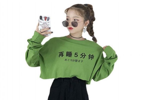牛油果綠衣服搭配的方法 牛油果綠衣服怎么搭配好看 牛油果綠衣服搭配的方法 牛油果綠衣服怎么搭配好看