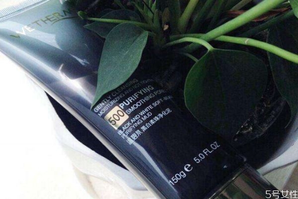 溫碧泉黑白柔珠凈化泥好嗎 溫碧泉黑白柔珠凈化泥如何 溫碧泉黑白柔珠凈化泥好嗎 溫碧泉黑白柔珠凈化泥如何