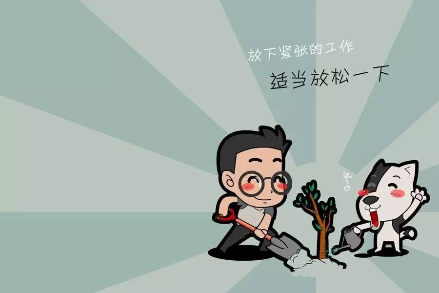 如何緩解自己的壓力 給自己緩解壓力的方法 如何緩解自己的壓力 給自己緩解壓力的方法