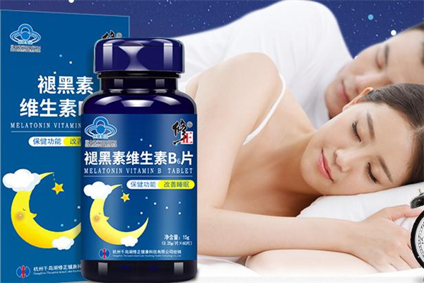 修正褪黑素有副作用嗎 修正褪黑素膠囊吃多了會怎么樣 修正褪黑素有副作用嗎 修正褪黑素膠囊吃多了會怎么樣