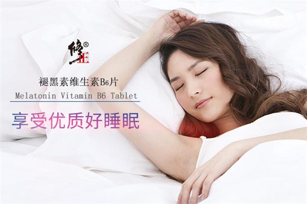 修正褪黑素有副作用嗎 修正褪黑素膠囊吃多了會怎么樣 修正褪黑素有副作用嗎 修正褪黑素膠囊吃多了會怎么樣