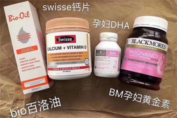 黃金素一天吃幾粒 黃金素是早上吃還是晚上吃 黃金素一天吃幾粒 黃金素是早上吃還是晚上吃