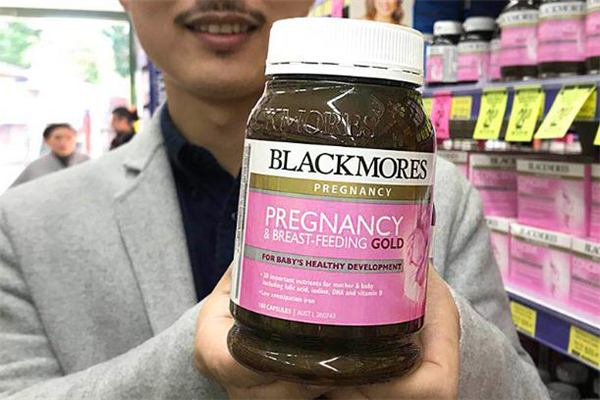 黃金素一般多少錢一盒 黃金素適合什么人吃 黃金素一般多少錢一盒 黃金素適合什么人吃