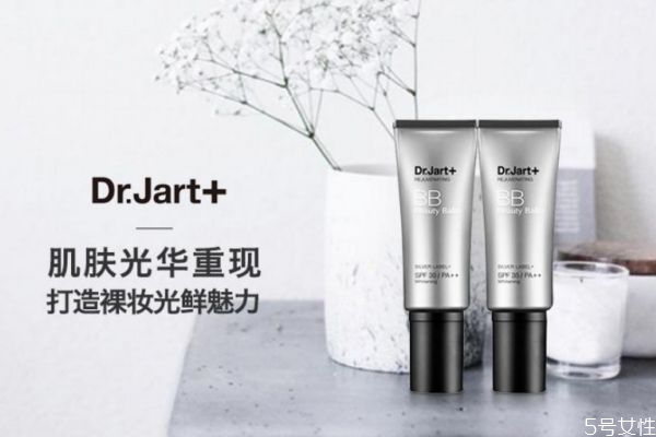 bb霜和粉底液怎么區(qū)分 bb霜相當于粉底液嗎 bb霜和粉底液怎么區(qū)分 bb霜相當于粉底液嗎