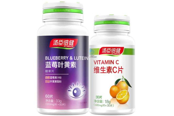 藍(lán)莓葉黃素可以長期吃嗎 藍(lán)莓葉黃素的功效與作用 藍(lán)莓葉黃素可以長期吃嗎 藍(lán)莓葉黃素的功效與作用