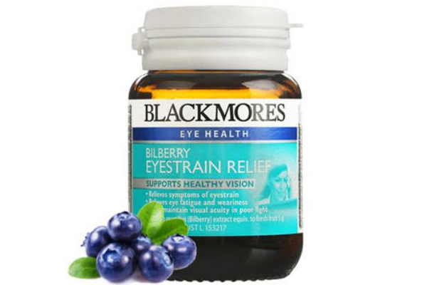 藍(lán)莓葉黃素可以長期吃嗎 藍(lán)莓葉黃素的功效與作用 藍(lán)莓葉黃素可以長期吃嗎 藍(lán)莓葉黃素的功效與作用