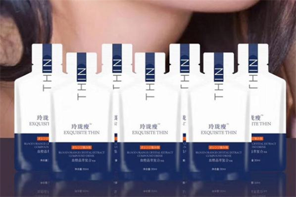 玲瓏瘦血橙飲減肥靠譜嗎 玲瓏瘦血橙飲副作用 玲瓏瘦血橙飲減肥靠譜嗎 玲瓏瘦血橙飲副作用