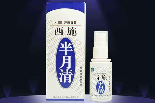 半月清能長期使用嗎 半月清長期使用會有害嗎 半月清能長期使用嗎 半月清長期使用會有害嗎