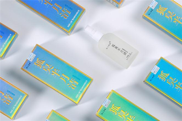 半月清哺乳期能用嗎 半月清小孩可以用嗎 半月清哺乳期能用嗎 半月清小孩可以用嗎