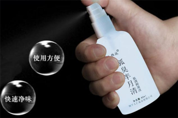 半月清和西施露哪個好 半月清可以止汗嗎 半月清和西施露哪個好 半月清可以止汗嗎