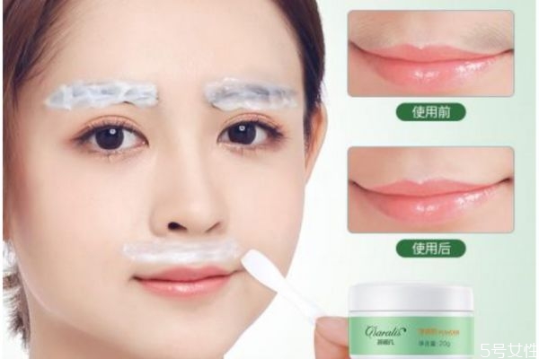 漂胡劑真的有效果嗎 漂胡劑好用嗎 漂胡劑真的有效果嗎 漂胡劑好用嗎