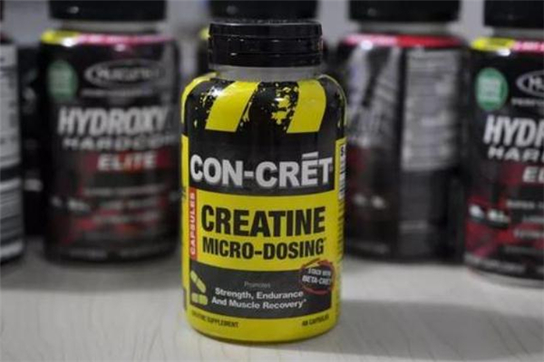 肌酸一般多少錢(qián) 肌酸價(jià)格貴嗎 肌酸一般多少錢(qián) 肌酸價(jià)格貴嗎