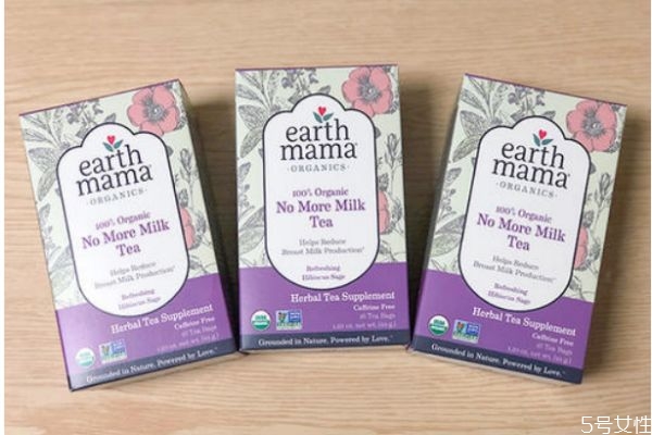 回奶寶有沒(méi)有副作用 回奶寶會(huì)產(chǎn)生副作用嗎 回奶寶有沒(méi)有副作用 回奶寶會(huì)產(chǎn)生副作用嗎