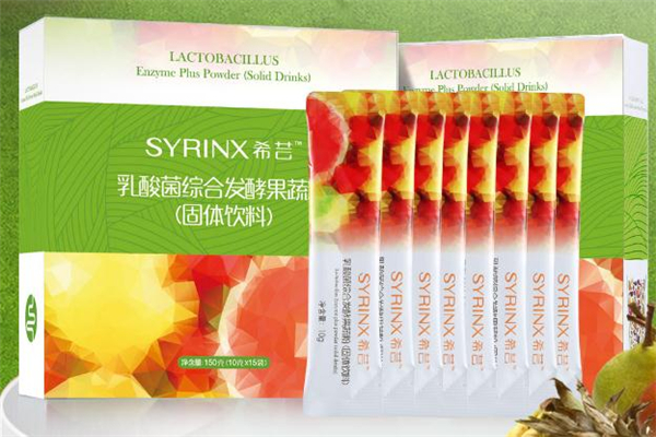 希蕓酵素可以減肥嗎 希蕓酵素減肥效果好嗎 希蕓酵素可以減肥嗎 希蕓酵素減肥效果好嗎