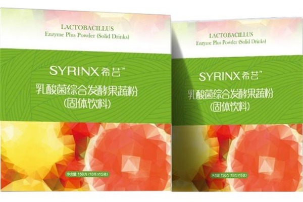 希蕓酵素可以減肥嗎 希蕓酵素減肥效果好嗎 希蕓酵素可以減肥嗎 希蕓酵素減肥效果好嗎