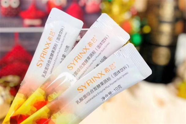 希蕓酵素保質(zhì)期多久 希蕓酵素過(guò)期了還能喝嗎 希蕓酵素保質(zhì)期多久 希蕓酵素過(guò)期了還能喝嗎