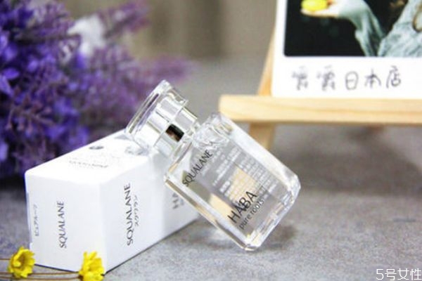 用了haba油還需要用精華嗎 ?haba鯊?fù)橛偷墓π? alt=