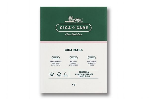 vt老虎面膜孕婦可以用嗎 vt老虎面膜敏感肌可以用嗎 vt老虎面膜孕婦可以用嗎 vt老虎面膜敏感肌可以用嗎