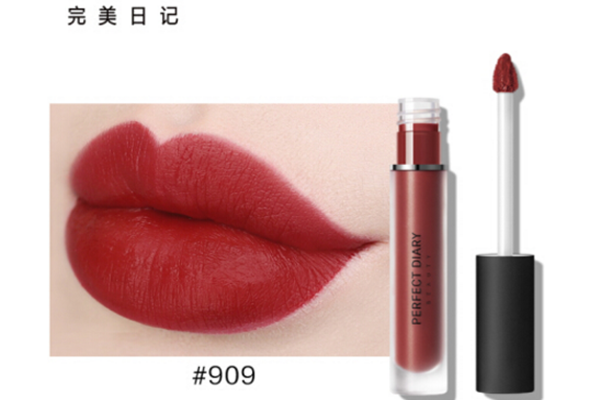完美日記唇釉909好看嗎 完美日記唇釉909顯白嗎 完美日記唇釉909好看嗎 完美日記唇釉909顯白嗎