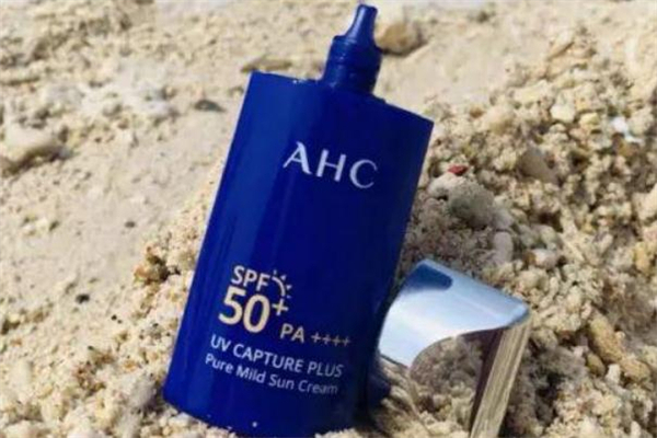 ahc小藍(lán)瓶防曬霜怎么樣 ahc小藍(lán)瓶防曬霜敏感肌能用嗎 ahc小藍(lán)瓶防曬霜怎么樣 ahc小藍(lán)瓶防曬霜敏感肌能用嗎