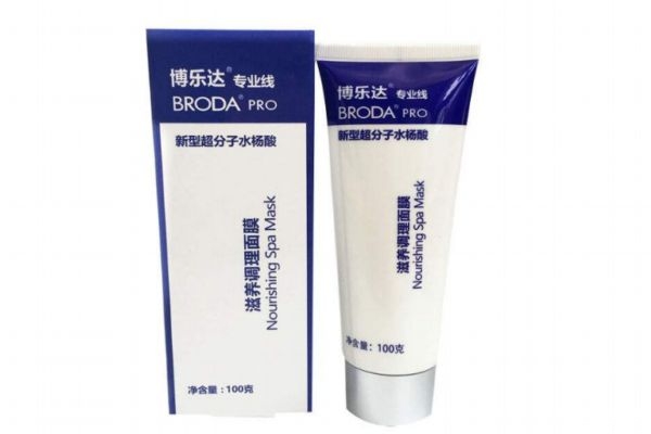 水楊酸會讓皮膚變黑嗎 水楊酸皮膚變黑多久能恢復(fù) 水楊酸會讓皮膚變黑嗎 水楊酸皮膚變黑多久能恢復(fù)