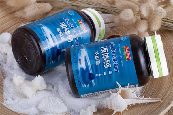 液體鈣和鈣片哪個更容易吸收 液體鈣和鈣片有什么區(qū)別 液體鈣和鈣片哪個更容易吸收 液體鈣和鈣片有什么區(qū)別