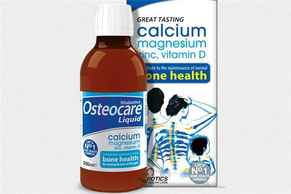 液體鈣怎么吃 液體鈣什么時候吃吸收最好 液體鈣怎么吃 液體鈣什么時候吃吸收最好