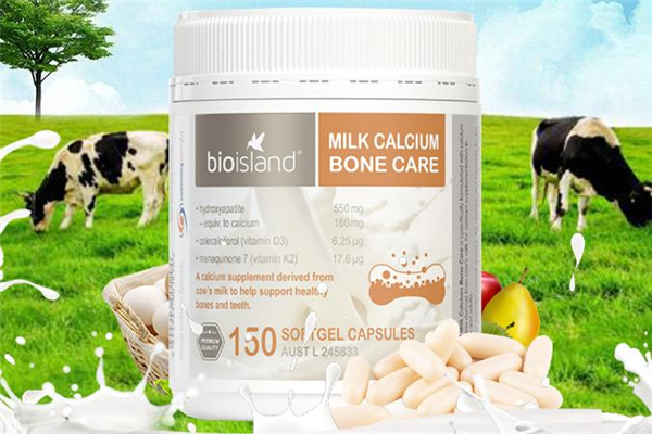 液體鈣什么牌子好 液體鈣適合什么人吃 液體鈣什么牌子好 液體鈣適合什么人吃