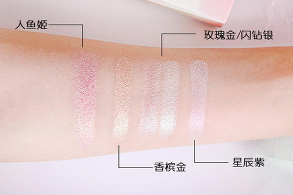 菲鹿兒高光修容盤怎么選 菲鹿兒高光修容盤好用嗎 菲鹿兒高光修容盤怎么選 菲鹿兒高光修容盤好用嗎