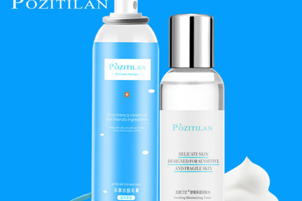 泊紫汀蘭脫毛噴霧安全嗎 泊紫汀蘭脫毛噴霧使用方法 泊紫汀蘭脫毛噴霧安全嗎 泊紫汀蘭脫毛噴霧使用方法