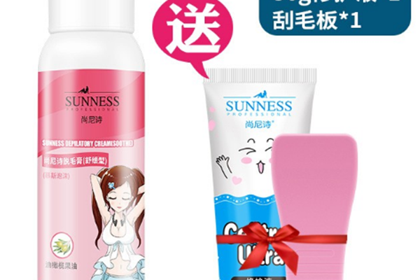 尚尼詩脫毛膏怎么樣 尚尼詩脫毛膏好用嗎 尚尼詩脫毛膏怎么樣 尚尼詩脫毛膏好用嗎