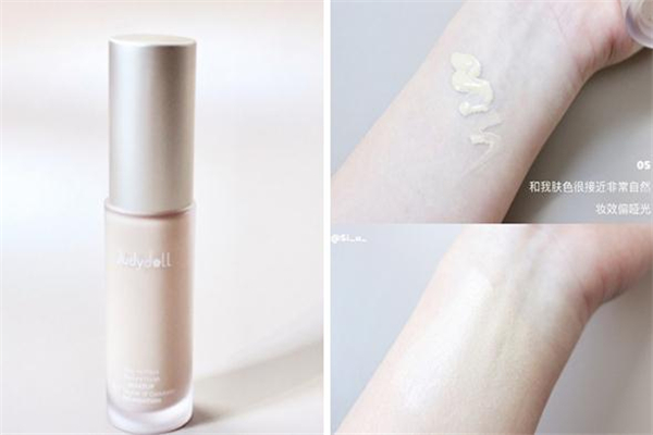 橘朵粉底液適合干皮嗎 橘朵粉底液悶痘嗎 橘朵粉底液適合干皮嗎 橘朵粉底液悶痘嗎