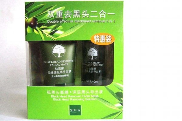 去黑頭面膜有沒有危害 去黑頭面膜的副作用 去黑頭面膜有沒有危害 去黑頭面膜的副作用