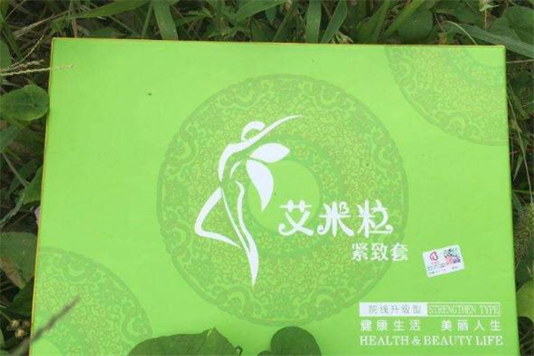 艾米粒瘦瘦包使用方法 艾米粒瘦瘦包減肥真的有用嗎 艾米粒瘦瘦包使用方法 艾米粒瘦瘦包減肥真的有用嗎