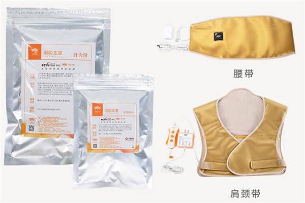 瘦瘦包的成分是什么 瘦瘦包安全嗎 瘦瘦包的成分是什么 瘦瘦包安全嗎