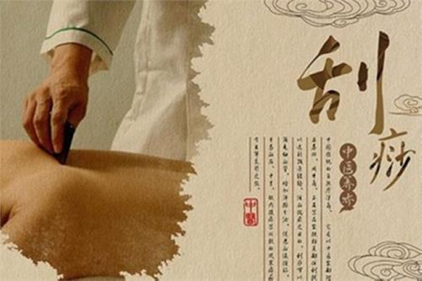 背部刮痧后如何護(hù)理 背部刮痧后的護(hù)理方法 背部刮痧后如何護(hù)理 背部刮痧后的護(hù)理方法