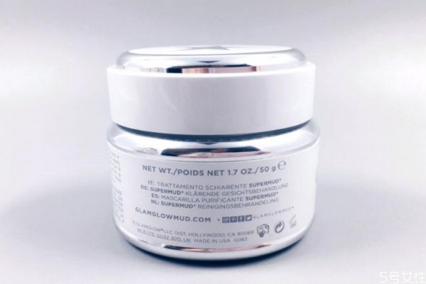 Glamglow清潔面膜怎么用 Glamglow清潔面膜使用方法 Glamglow清潔面膜怎么用 Glamglow清潔面膜使用方法