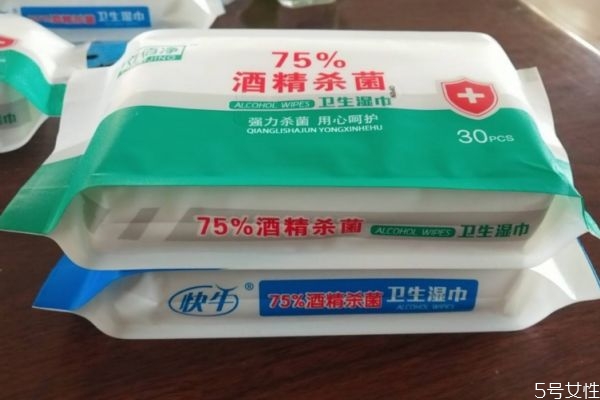 過期的濕巾能干嘛 用過期的濕巾會怎樣 過期的濕巾能干嘛 用過期的濕巾會怎樣