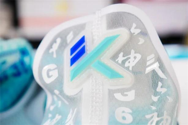 安踏kt5六神聯(lián)名多少錢 安踏kt5六神聯(lián)名開箱測評 安踏kt5六神聯(lián)名多少錢 安踏kt5六神聯(lián)名開箱測評