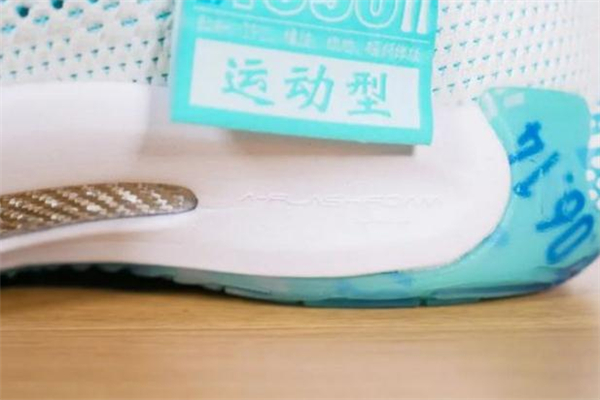 安踏kt5六神聯(lián)名多少錢 安踏kt5六神聯(lián)名開箱測評 安踏kt5六神聯(lián)名多少錢 安踏kt5六神聯(lián)名開箱測評