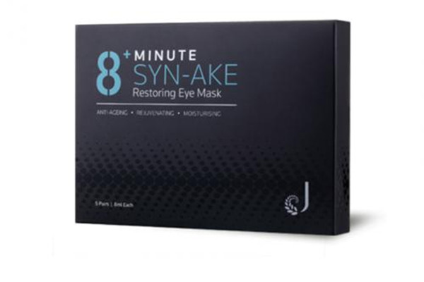 熱瑪吉眼膜怎么樣 8分鐘熱瑪吉眼膜的效果好嗎 熱瑪吉眼膜怎么樣 8分鐘熱瑪吉眼膜的效果好嗎