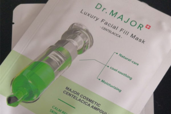 dr.major面膜好用嗎 dr.major面膜安全嗎 dr.major面膜好用嗎 dr.major面膜安全嗎
